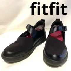 美品【快適】fitfit メリージェーン コンフォート スニーカー 黒