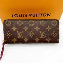 ルイヴィトン　モノグラム　クレマンス　フユーシャ　長財布　746