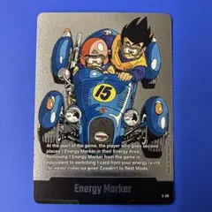 フュージョンワールド 英語版 エナジーマーカー E-57 銀 27巻 - メルカリ