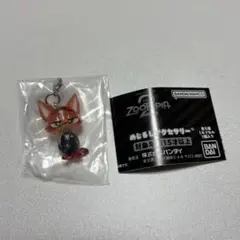 ズートピア2 めじるしアクセサリー　ニックB