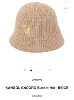 KANGOL X GADORO Hat - メルカリ