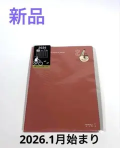 Item thumbnail for item b8ce5045-79f5-4c46-ae20-073650152fac