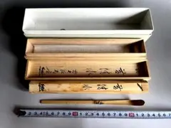 Item thumbnail for item 4b8637f0-4c4e-4176-9dd8-c08ca227bf46