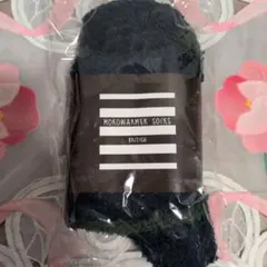 Item thumbnail for item adbbb726-41fc-40f3-9e98-b3cc8219601b