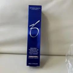ゼオスキン ロザトロールセラムACZO 8ml 2本セット - メルカリ