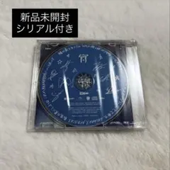 ENHYPEN 宵 味スタ シリアル付き