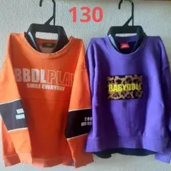 【BABYDOLL】 130 トレーナー オレンジ/紫 2着おまとめ