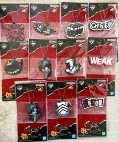 ペルソナ5ザ・ロイヤル　一番くじ　G賞ラバーストラップ全種セット