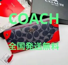 新商品人気　Coach コーチレディース長財布　袋付き