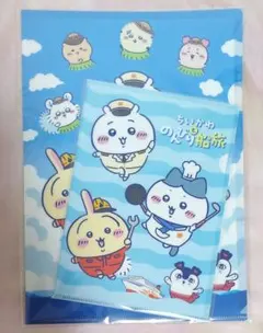 ちいかわ さんふらわあ クリアファイル ハチワレ うさぎ 古本屋 ラッコ