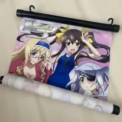 2025年最新】インフィニット タペストリーの人気アイテム - メルカリ