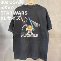 新品】BOUNTY HUNTER ×STAR WARS Zozo限定Tシャツ - メルカリ