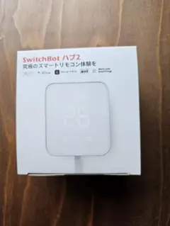 新品未開封　SwitchBot ハブ2
