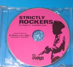 STRICTLY ROCKERS 13 COMPUMA コンピューマ - メルカリ
