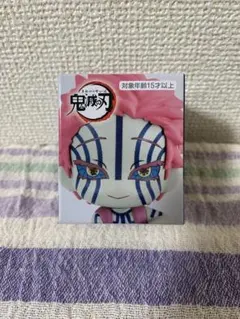 2026年最新】鬼滅の刃ひっかけフィギュアの人気アイテム - メルカリ