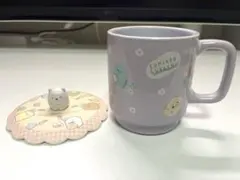 すみっコぐらしマグカップ　マグカップカバー　セット