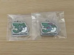 ポケモン　30周年メタルチャームマスコット　フシギダネ　フシギバナ