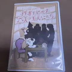 Item thumbnail for item e7abe165-7304-4f98-b9ef-c4995b0a9d4c