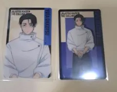 呪術廻戦 死滅回遊 クリアカード 乙骨憂太