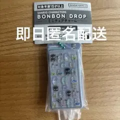 もも様 リクエスト 4点 まとめ商品