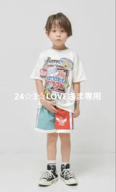 Item thumbnail for item 2ad2dc1f-94d9-439d-8ca4-eaad6496e0bd