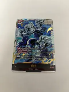 2026年最新】孫悟天 SCRの人気アイテム - メルカリ