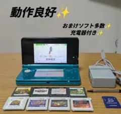 ⑨【動作良好✨️】ニンテンドー3DS【ブルー】