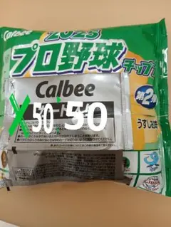 「専用」プロ野球チップス2025 ポテトチップスのみ50個