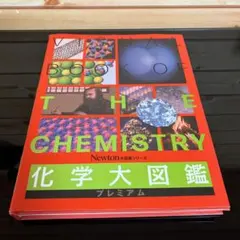 りくだいおう様 リクエスト 2点 まとめ商品