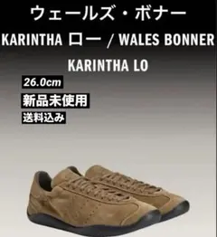 【最終価格】adidas Wales Bonner アディダスウェールズボナーのサムネイル