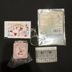 クッキー缶チャームサンリオ　 チケットモチーフキーホルダー マロンクリーム