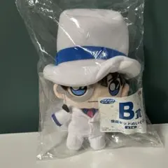 怪盗キッド ぬいぐるみ B賞