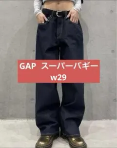 GAP 29W30L スーパーバギーデニム　ダークリンス