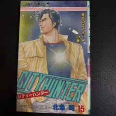 Item thumbnail for item c25c5cd3-64d7-4231-9fe9-9a894cecf058