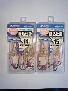 さくら様 リクエスト 2点 まとめ商品