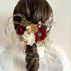 リボン×造花×水引の髪飾り❁ワイン 成人式 結婚式 卒業式