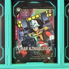 nanjamo様 リクエスト 3点 まとめ商品