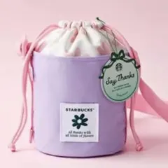 Item thumbnail for item 089f2425-04dd-49fb-a7a1-8d3d043abf3b