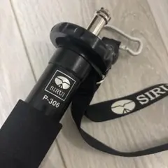 SIRUI 一脚 P-306
