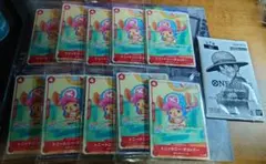 プロモーションカードセット2025 未開封 10パックワンピースカードゲーム