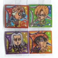 ジョジョ 黄金の風 シールウエハース ミスタ ナランチャ フーゴ アバッキオ