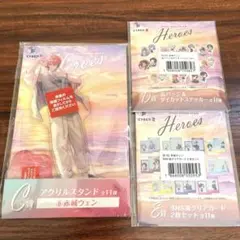 ち*も様 赤城ウェン 海の家Heroes アクリルスタンドセット