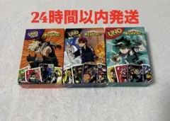 マクドナルド　ハッピーセット　UNO ヒロアカ緑谷出久　轟　爆豪　3種セット