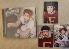 RIIZE All of You ソロジャケットCD ソヒ