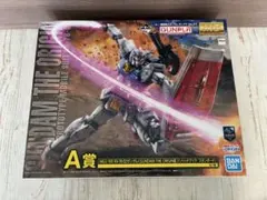 Item thumbnail for item c756743c-53ff-4604-a2f3-0bab4ad378f0