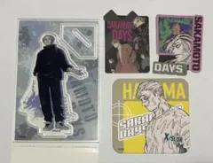 サカモトデイズ　スラー一派まとめ売り