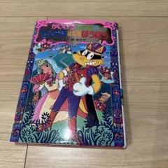 Item thumbnail for item 1d3084a7-4513-436d-805c-e00cf46ac18c