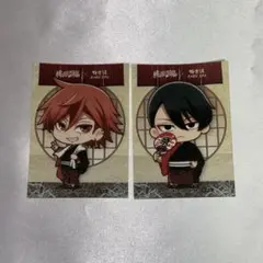 桃源暗鬼 極楽湯 特典 淀川真澄 花魁坂京夜 ステッカー - メルカリ