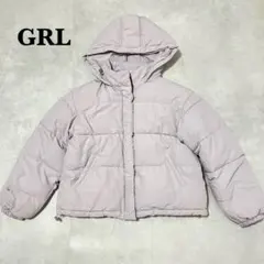 GRL 薄紫 フード付きダウンジャケット