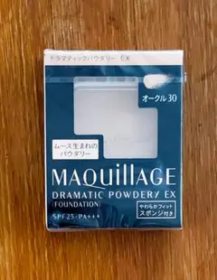 MAQuillAGE DRAMATIC POWDERY EX オークル 30